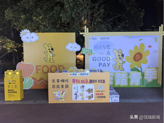 逛吃去！漯河旅游美食盛宴超全攻略来了→