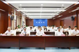 学党纪 守规矩 强作风｜武汉铁检分院召开党纪学习教育交流会图片
