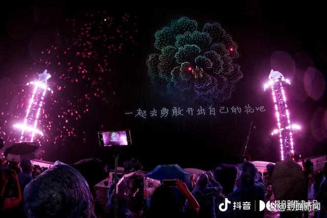 抖音：近一年优质内容播放时长为普通内容的17倍