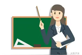 张建西｜《老师》——“老”之系列组诗图片