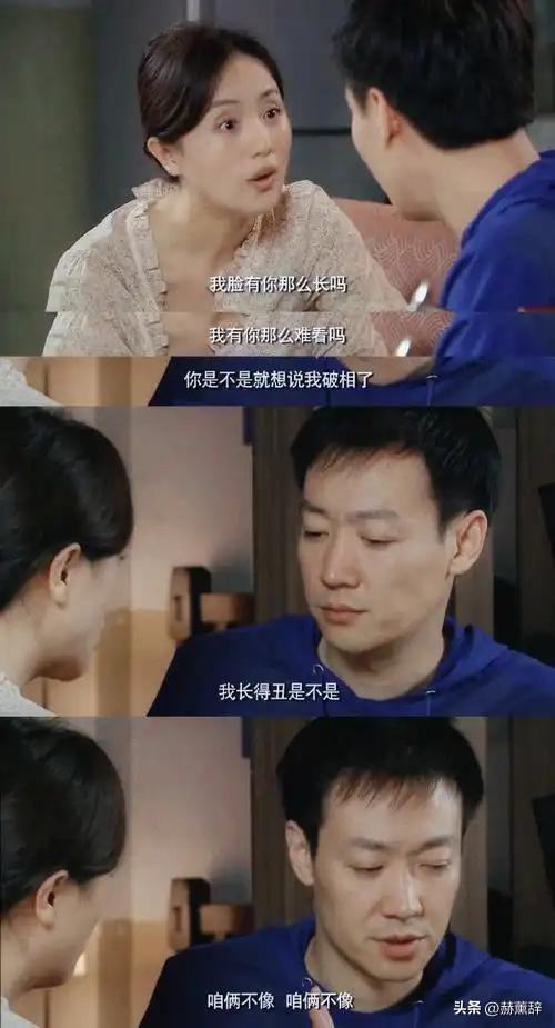 离世仅过去8个月，52岁辛柏青高调传出喜讯，朱媛媛终于能安心了