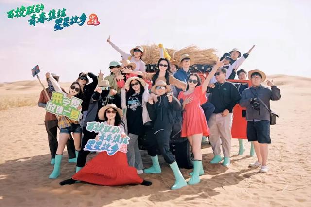 暑期在宁夏，尽享“诗与远方”——纷呈活动里流淌诗意