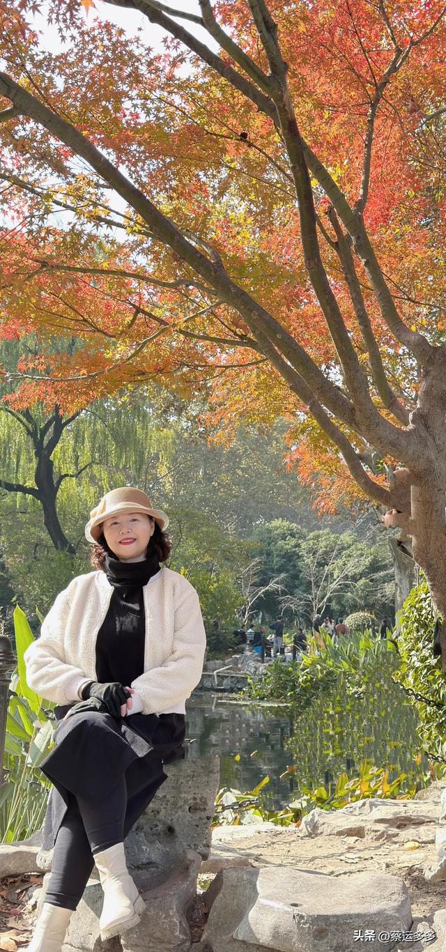 沿着鲁迅的足迹，赏上海秋日美景