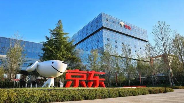 刘强东又杀入医美了
