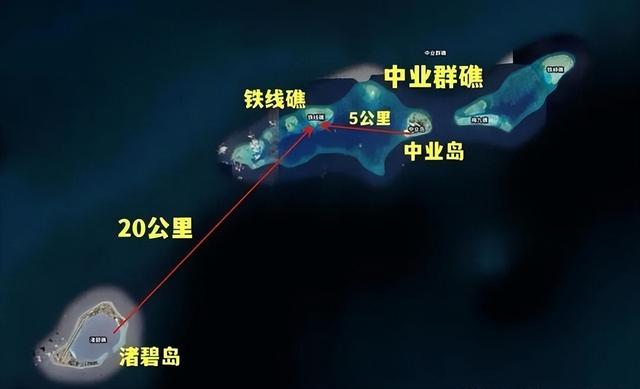 闹一次我们推进一次，打法突变：中方船只首次进入中业岛1.6海里