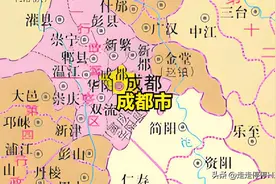 四川各市州建市时间，成都最早，没想到最晚的是雅安市图片