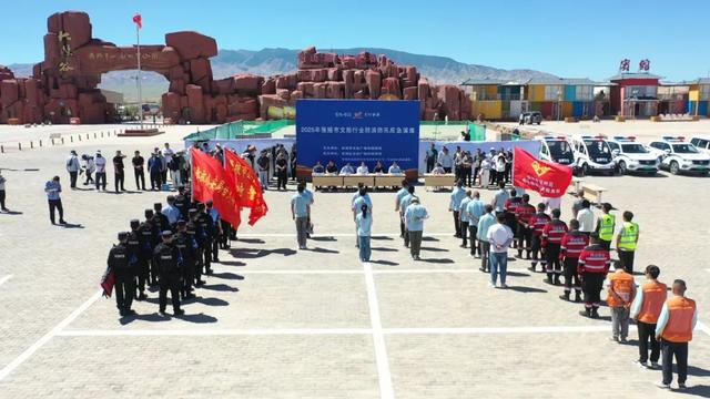 丝路旅游警务｜甘州公安：“警景联动”织密防汛防线 平山湖大峡谷景区防洪演练圆满收官