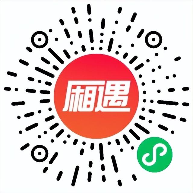 厢遇耍市丨落日观影话真心 山城徒步寻古意 周五晚期待与你相遇