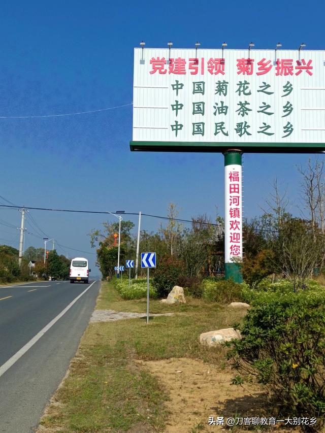魅力麻城：麻城市的特色产业和文化资源其实还是很丰富的