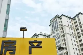 房子卖不掉！贷款还不起！断供的人只会越来越多！图片