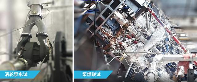 重大突破！星河动力苍穹-50发动机完成试车 高精度、大梯度变推力