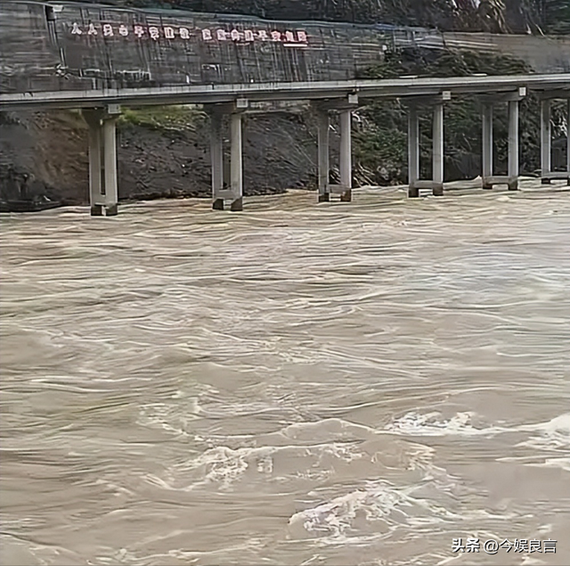 确认死亡！陕西新郎遗体被找到，身上穿喜服，女方：同意去看周某