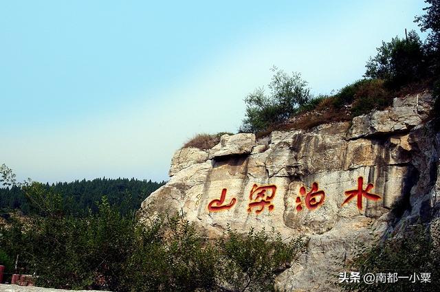 山东济宁，四大古镇