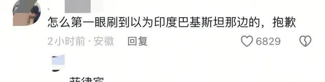 儿子长的丑冲上热搜，亲妈刘芸急晒九宫格反击！笑死还不如不挽回
