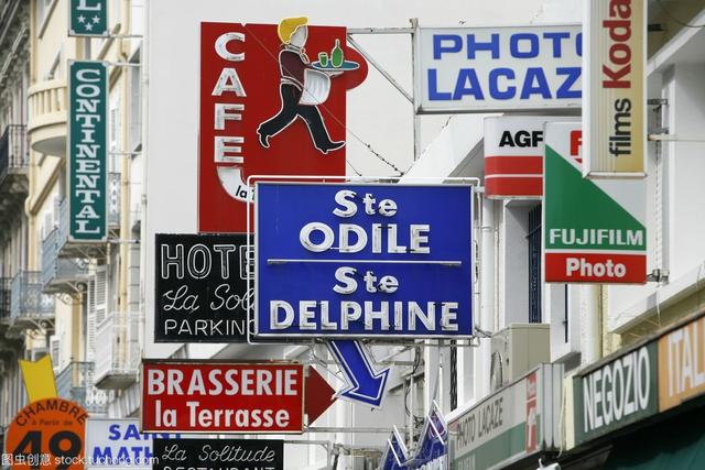 法国奥克西塔尼大区出行记