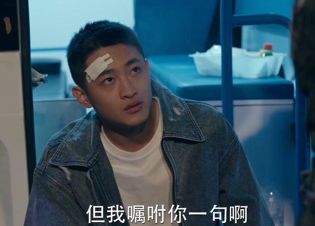 对不起我弃剧了，《猎豹》被观众要求下架：把武警拍成草台班子！
