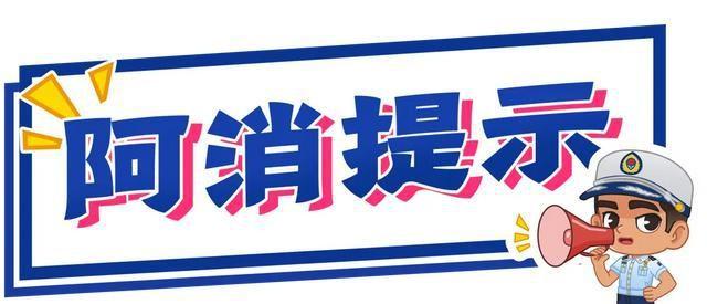 湖南衡阳 29层家中起火！户主：幸亏带着儿子一起出去了