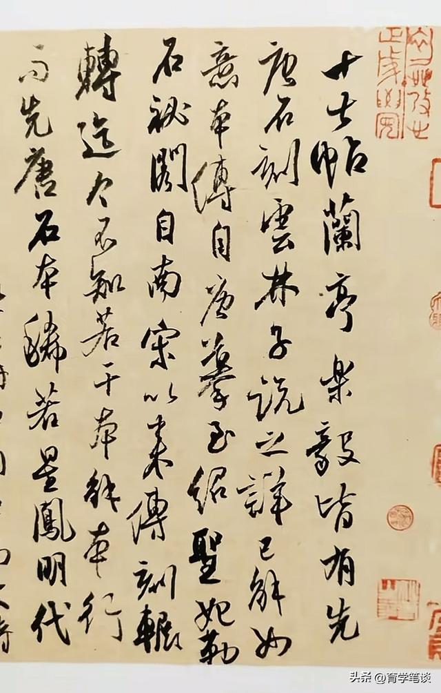 头衔再多也没用！广东书法家潘朝铭去世，年仅43岁，几天前还露面