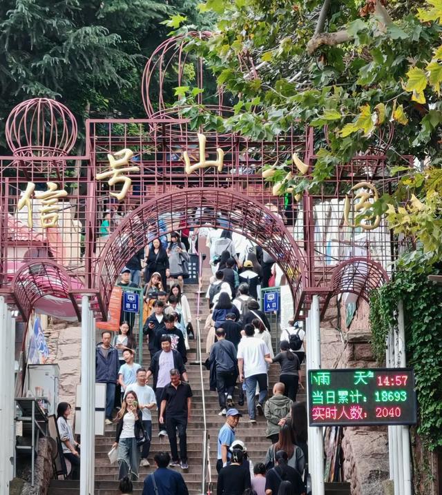 我是上海人，国庆长假杀到青岛，结果被这座北方大城市惊到了！