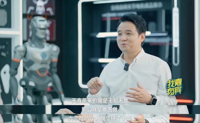 吴婷对话赵同阳：一场“天真”的冒险 | 我有嘉宾