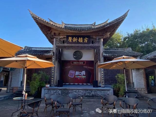 腾冲秘境：火山沉寂，绽放的地质与自然之美