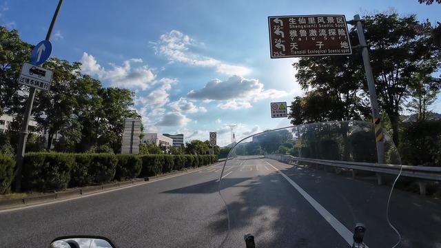 皖浙摩旅二人转——归程完结篇