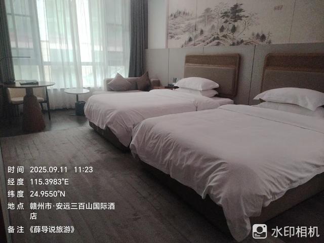 薛导游记（154）从南康区到章贡区，经过信丰县龙南，入住三百山