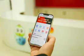 智慧物业让居民生活有“智”更有“质”图片