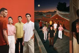 从世遗之城首秀，看七匹狼如何以多彩引领商旅风潮图片
