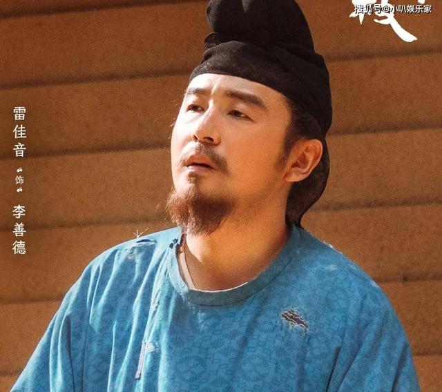 拔出萝卜带出泥!被央视点名的雷佳音遭全网抵制,连张译也被拖下水
