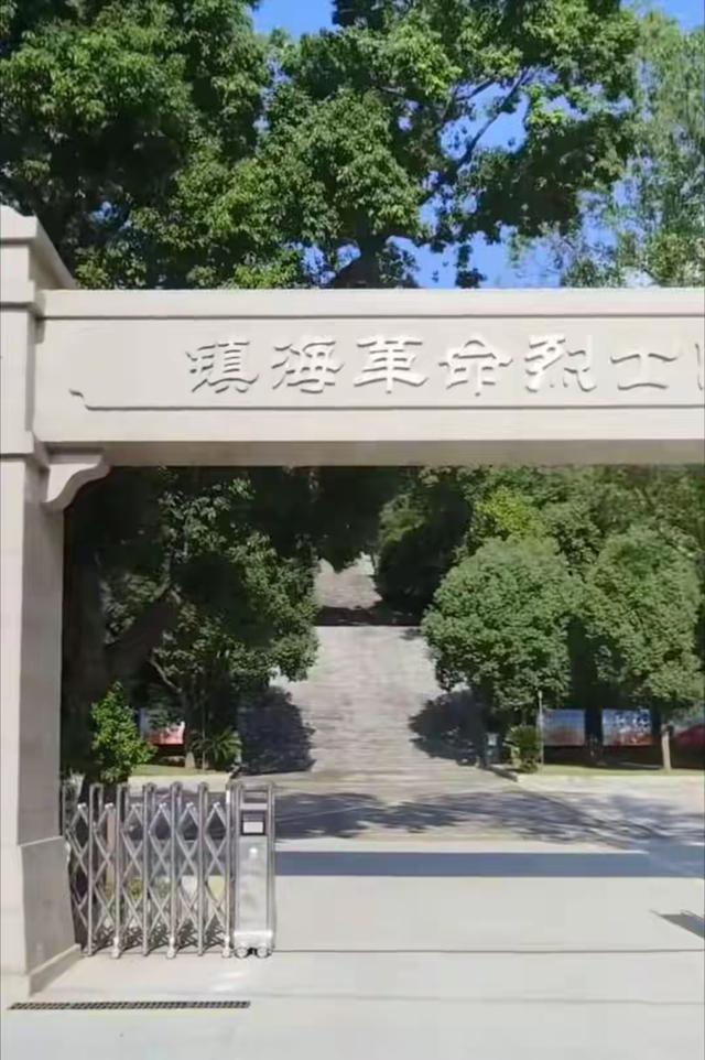沉默的荣耀》播完后，吴石墓前鲜花成海，朱枫墓地却冷冷清清