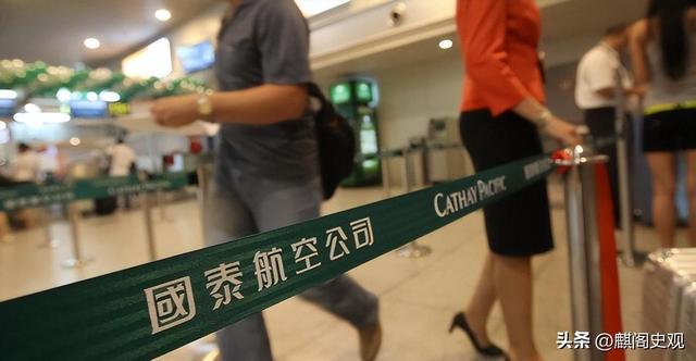 支持港独、罢飞内地航线，这家人人皆知民航巨头，如今是何下场