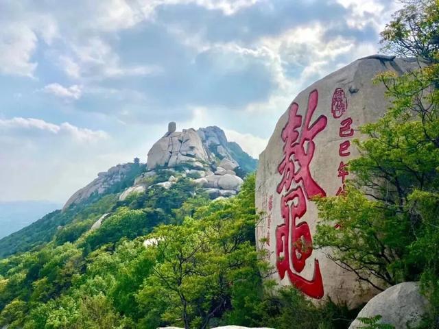 峄山景区免费游福利升级啦