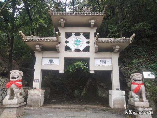 探路5A景区木兰山