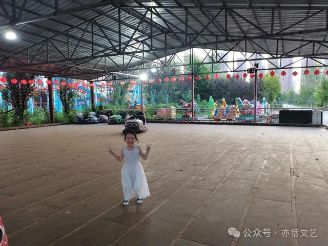 快乐王国的快乐小公主
