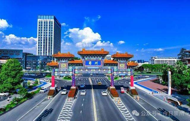 崇州银发康养游线路来啦~带上爸妈解锁！