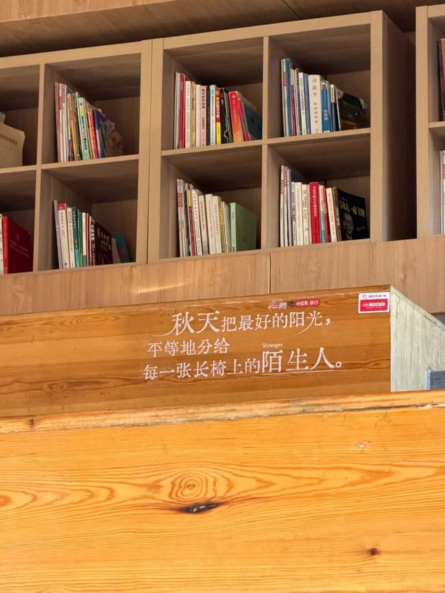 年度盘点：2025年丰台出彩瞬间