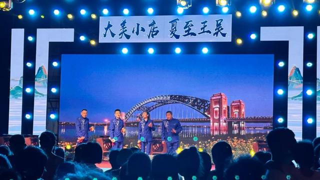 太原市小店区：“大美小店 夏至王吴”｜非遗美食与特色农产品引燃消费热潮