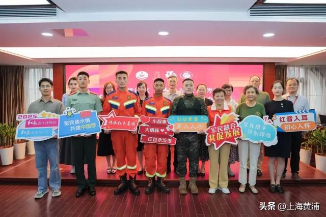 “红色露天博物馆·红色故事用心说”宣讲大赛举行总决赛！