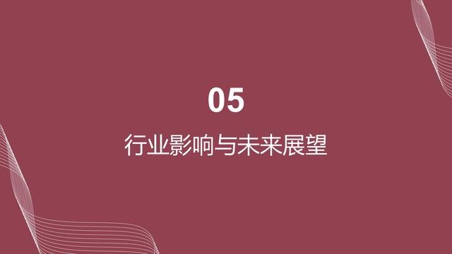 从电商到全场景：互联网巨头的大消费平台转型之路