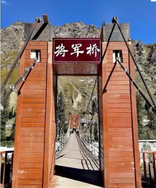 将军桥又断了！新疆网红桥惨烈事故，锈缆早预警，真怪大妈晃桥？