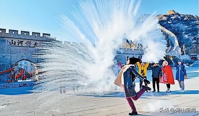 “冬游河北戏冰雪”解锁十大场景