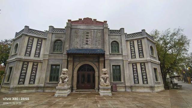 泉城遗梦——明水古城记