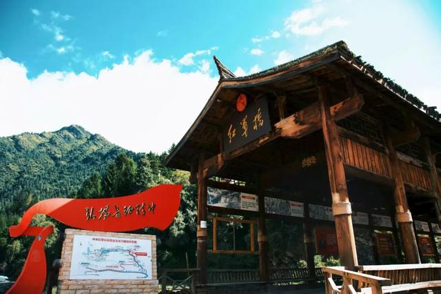 山河无恙 大爱达古｜黑水·达古冰川为英烈寄出一封 “冰雪山河信”