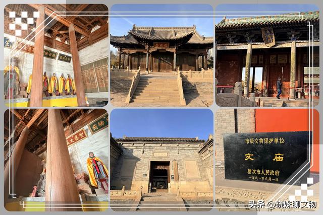 晋中遗珠：榆次，太原身旁的千年文脉秘境