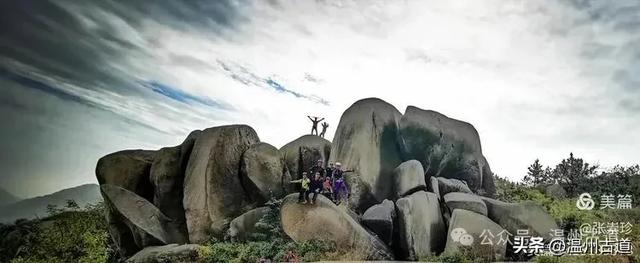 温州大罗山，驴友心目中最喜欢的25个热门打卡点，你去过几个？