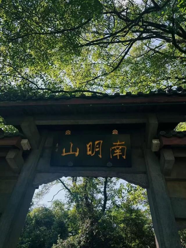 国庆4天打卡浙江11个绝美小众景点！2个人只花3000块