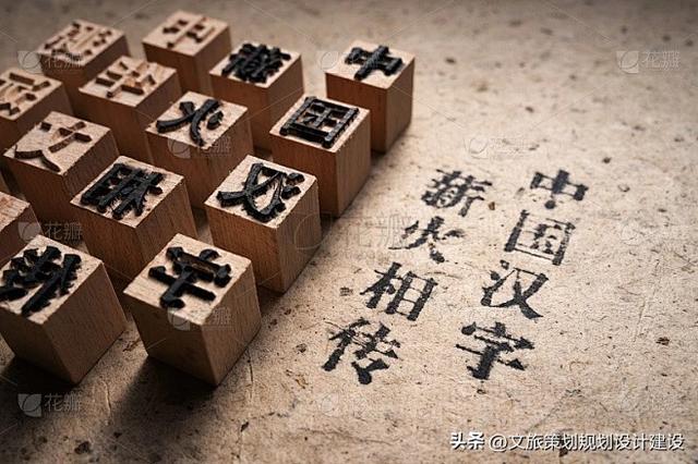 黑龙江省嘉盛世旅游规划设计有限公司发布2026年冰雪雕最新作品