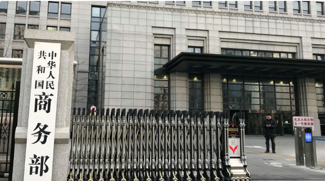 特朗普再就访华表态，称不会花19小时飞到中国，除非中国先认输