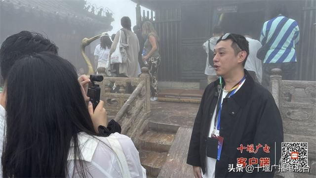 知音湖北·2025全球旅行商大会踩线考察活动抵达十堰武当山